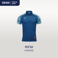 TT-011 คราม