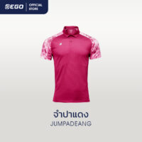 TT-011 จำปาแดง