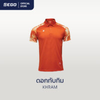 TT-011 ดอกทับทิม