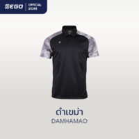 TT-011 ดำเขม่า