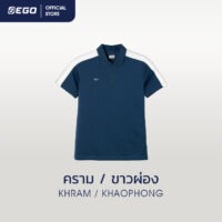 TT-014 คราม-ขาวผ่อง