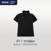 TT-014 ดำ-ขาวผ่อง