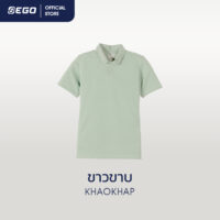 TT-015 ขาวขาบ