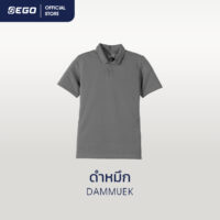 TT-015 ดำหมึก