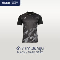 EG5177  ดำ เทาเปียกปูน