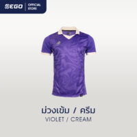 EG5184 ม่วงเข้ม ครีม