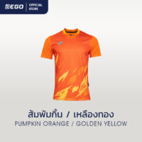 EG5177  ส้มพัมกิ้น เหลืองทอง