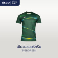 EG5180 เขียวเอเวอร์กรีน