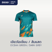 EG5177  เขียวโอเชี่ยน ส้มแสด