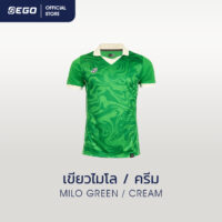 EG5184 เขียวไมโล ครีม