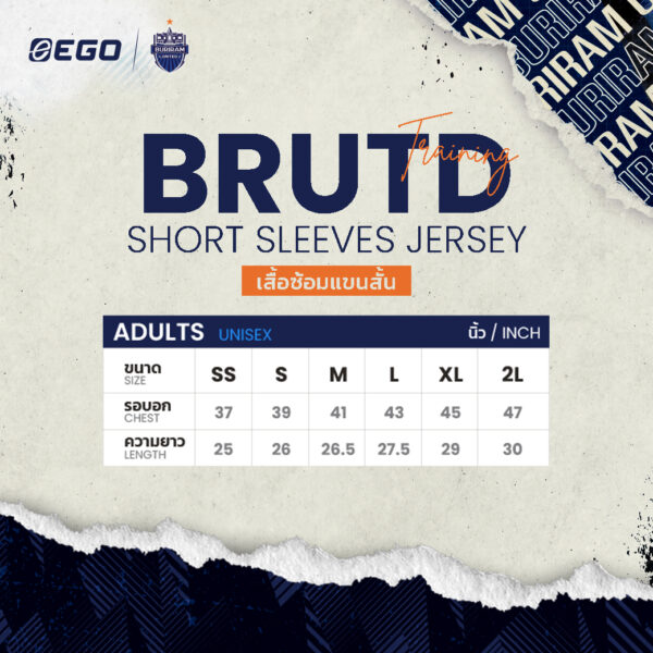 Second image of EC-002 EGO x Buriram Traning Jersey 2024-25 เสื้อซ้อมบุรีรัมย์ ยูไนเต็ด แขนสั้นสีม่วง
