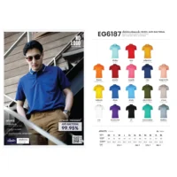 EG6187 ตารางไซร์ 1